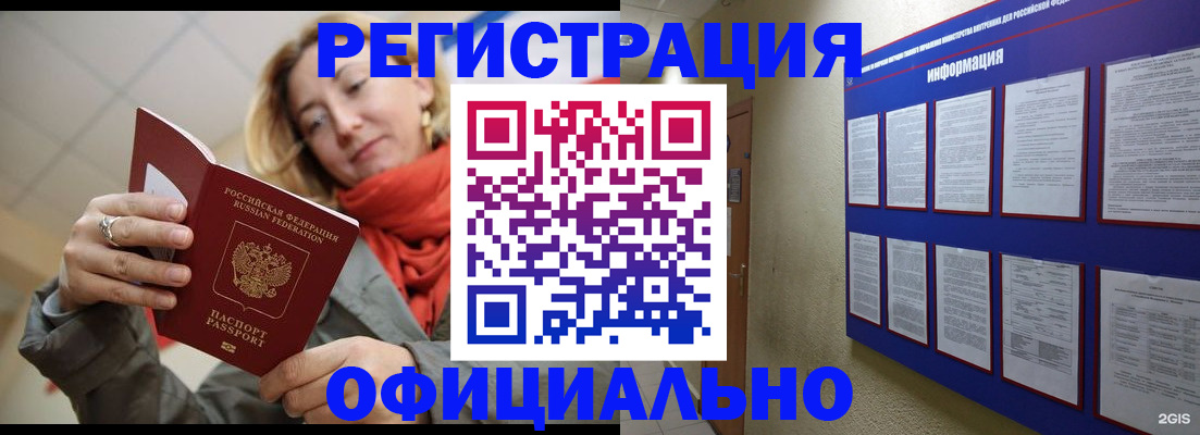 форма 3 в Венёве