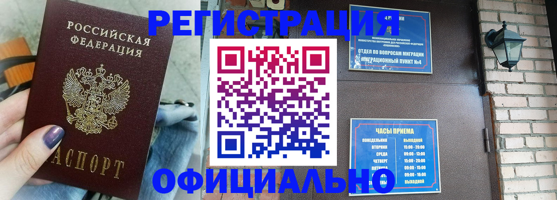 найти адрес прописки в Венёве